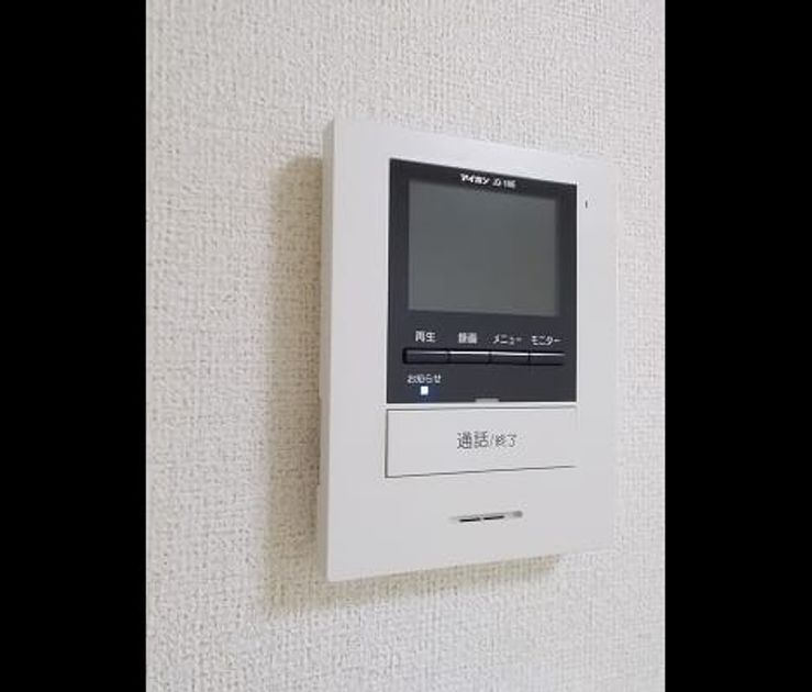 Naikan8 20180629000000 945x630
