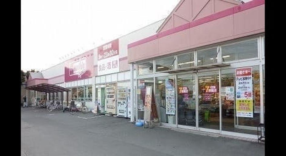 Naikan14 20220922000000 945x630