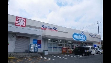 Naikan16 20220922000000