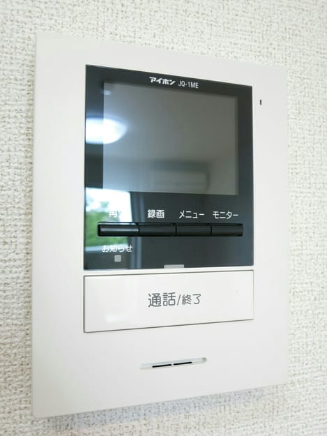 Naikan8 20180529000000