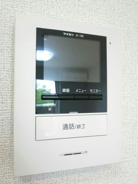 Naikan8 20180529000000 945x630