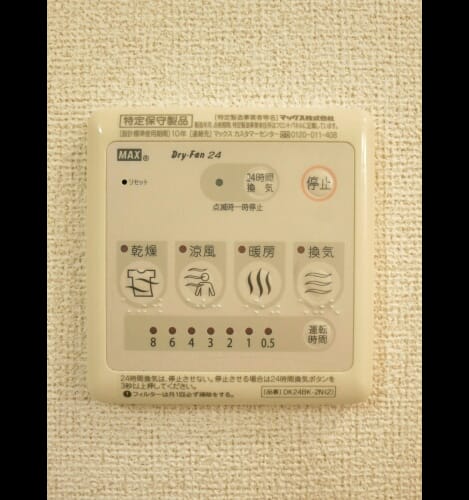 Naikan9 20180529000000