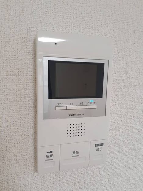 Naikan10 20250403000000