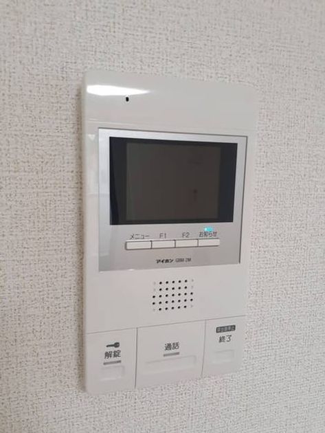 Naikan10 20250403000000 945x630