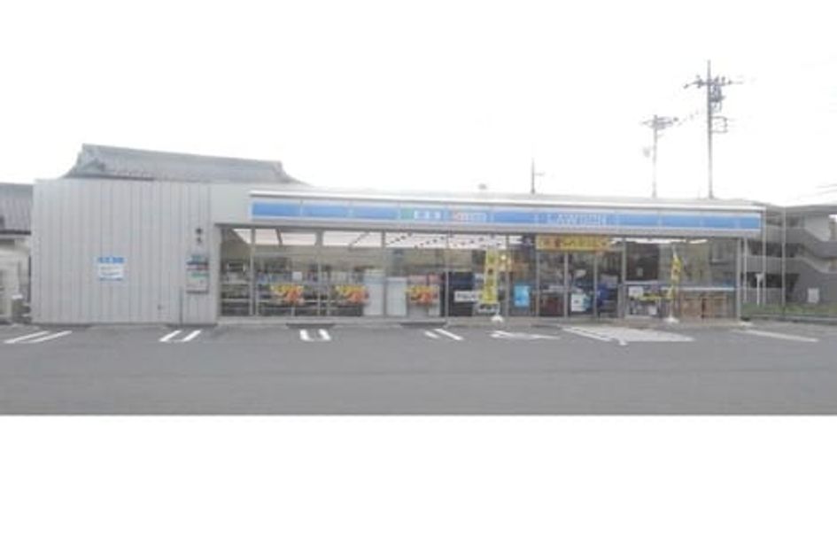 Naikan16 20210308000000 945x630