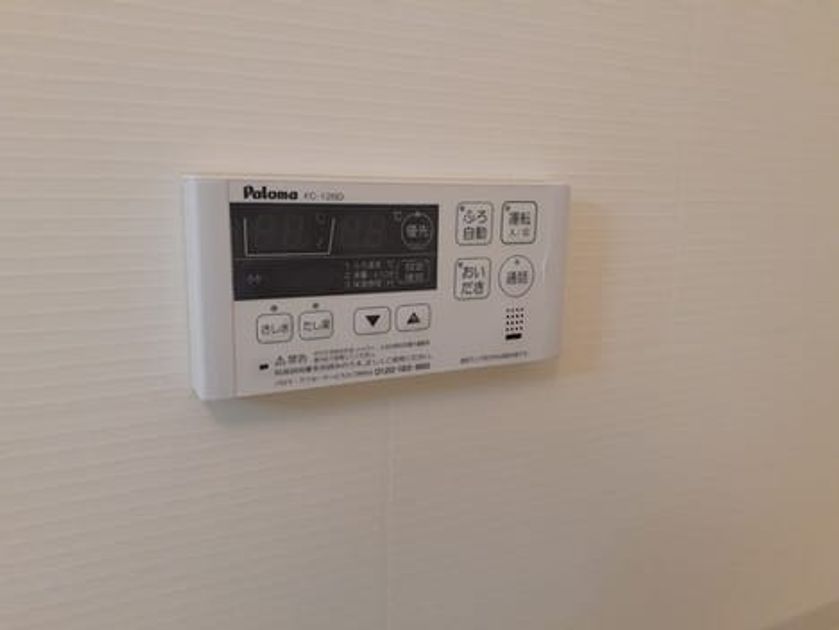 Naikan8 20220520000000 945x630