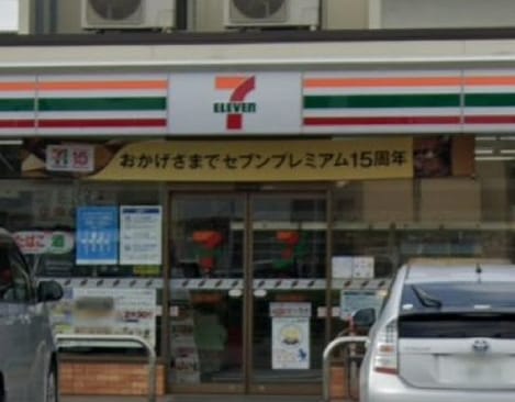 Naikan18 20250526000000