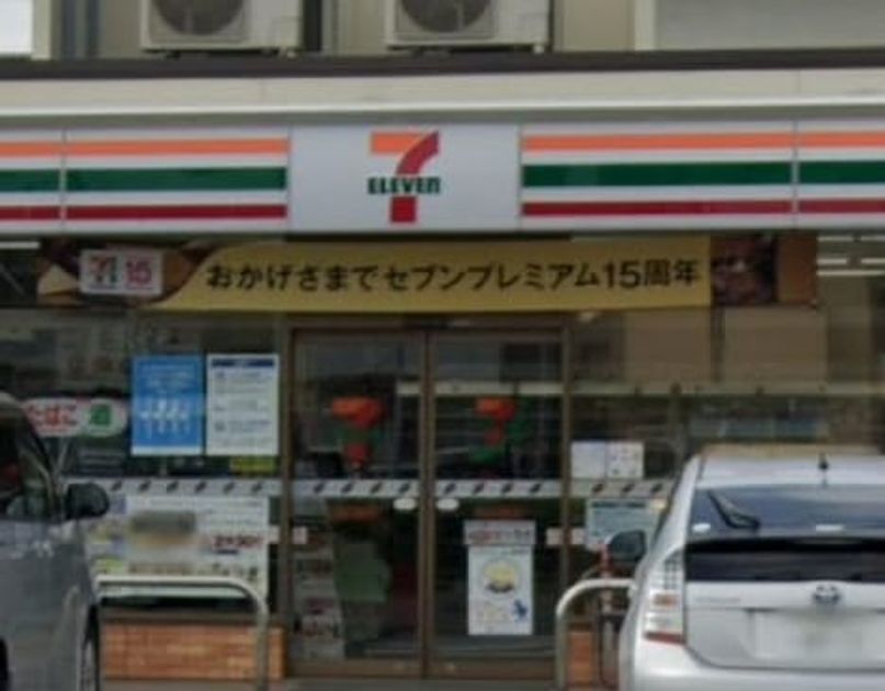 Naikan18 20250526000000 945x630