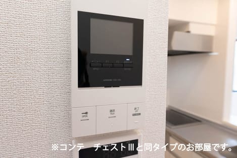 Naikan9 20261002000000