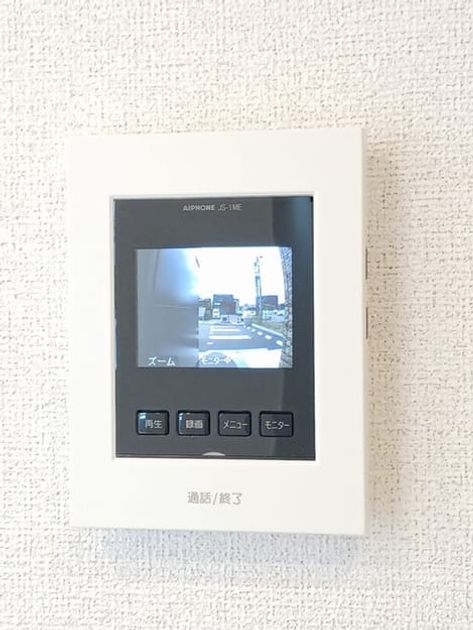 Naikan10 20240926000000 945x630