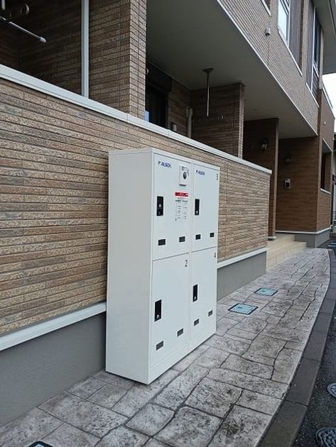Naikan11 20250106000000 945x630
