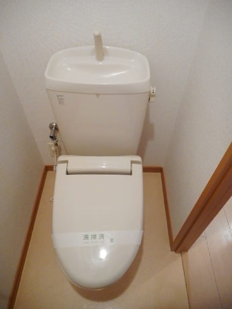 Naikan8 20211006000000