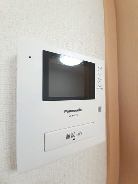 Naikan7 20210622000000 945x630