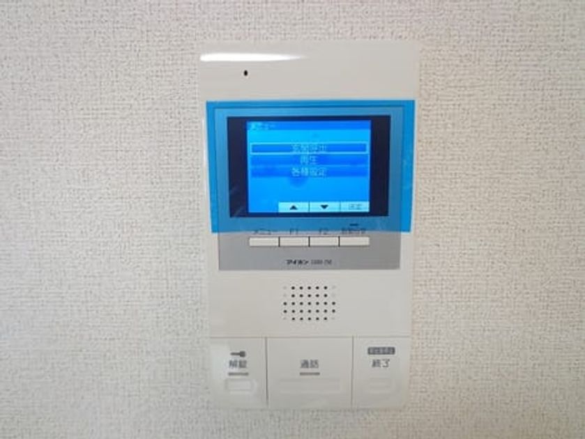 Naikan11 20180627000000 945x630