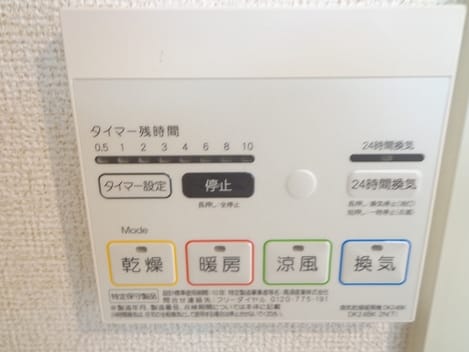 Naikan12 20180627000000