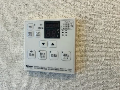 Naikan11 20241107000000