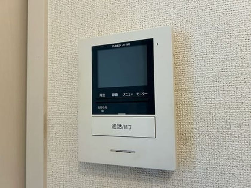 Naikan12 20241107000000 945x630