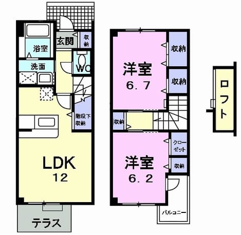 Madori 20230906000000
