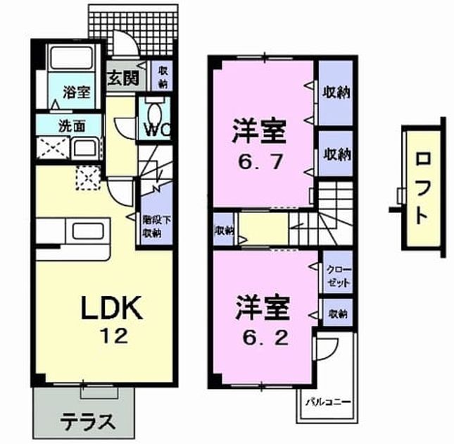Madori 20230906000000 945x630