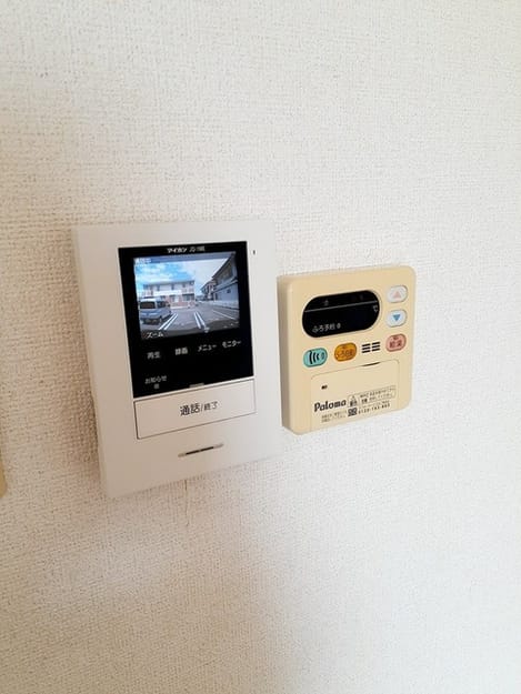 Naikan12 20230908000000