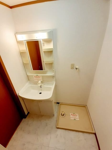 Naikan9 20230908000000