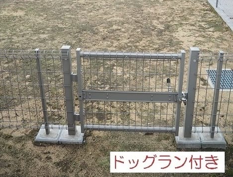 Naikan10 20231226000000