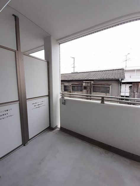Naikan12 20221114000000 945x630