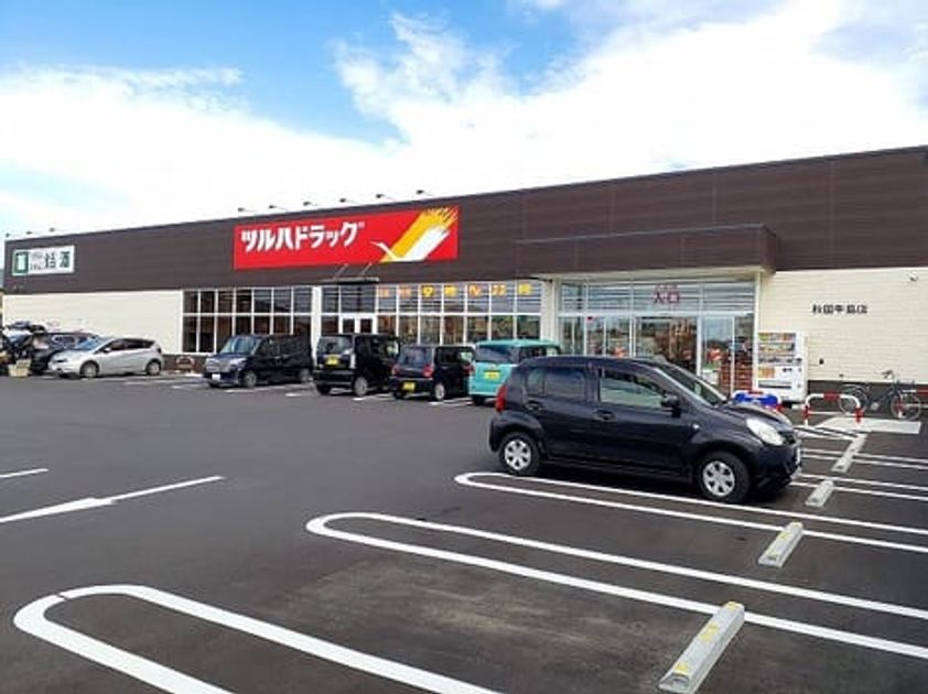 Naikan14 20230628000000 945x630