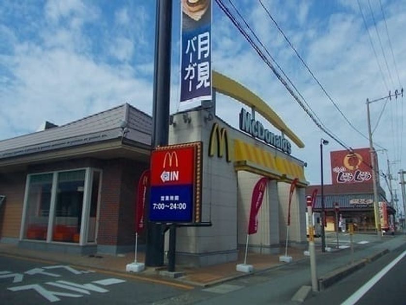 Naikan18 20230628000000 945x630