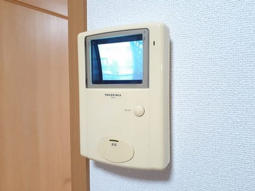 Naikan8 20231130000000 945x630
