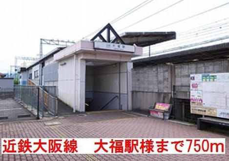 Naikan14 20171210000000