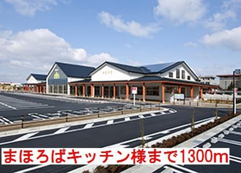 Naikan18 20171210000000