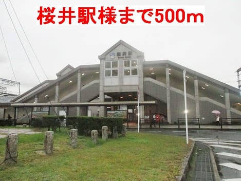 Naikan14 20160723000000