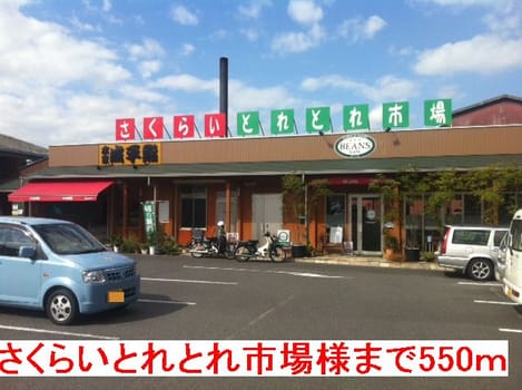 Naikan15 20160723000000