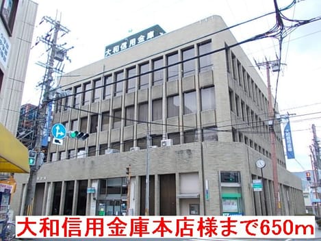 Naikan16 20160723000000
