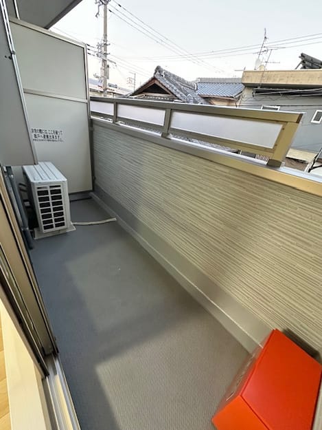 Naikan8 20251120000000