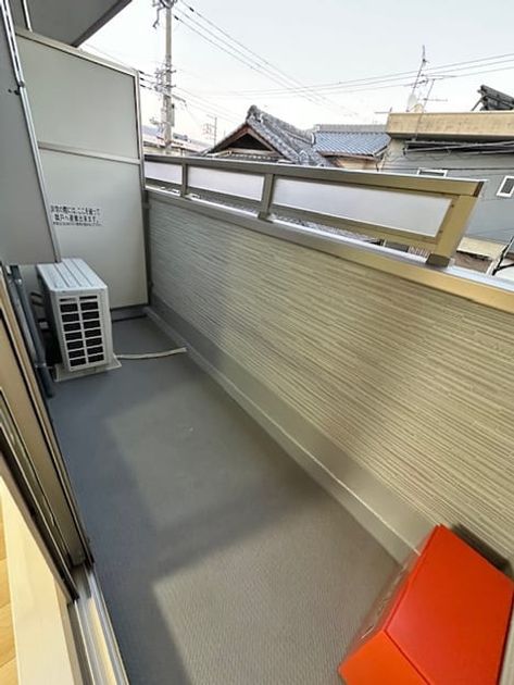 Naikan8 20251120000000 945x630