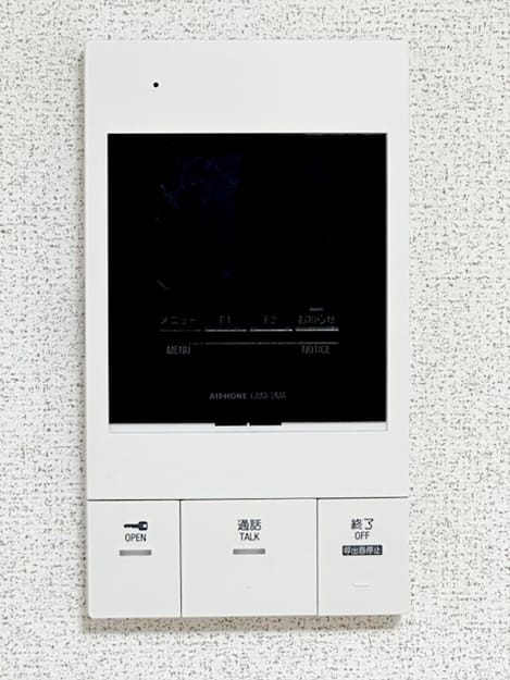Naikan9 20251120000000