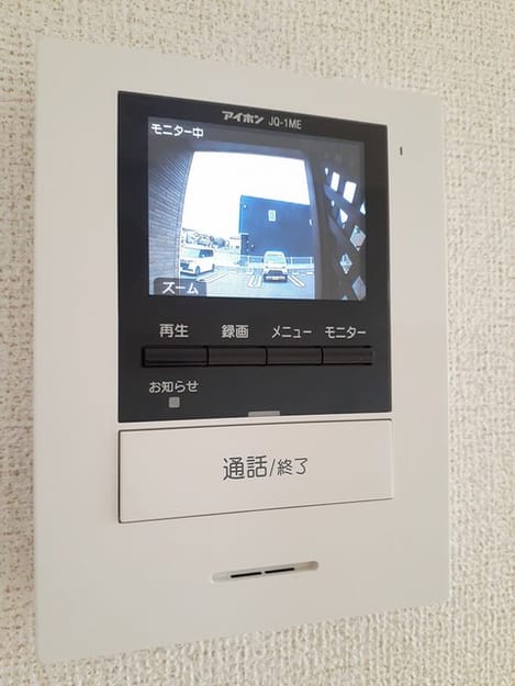 Naikan12 20220304000000
