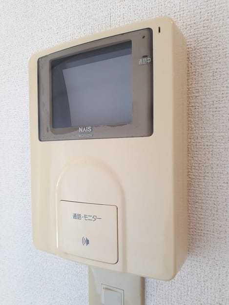 Naikan11 20240717000000