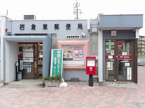 Naikan17 20231113000000