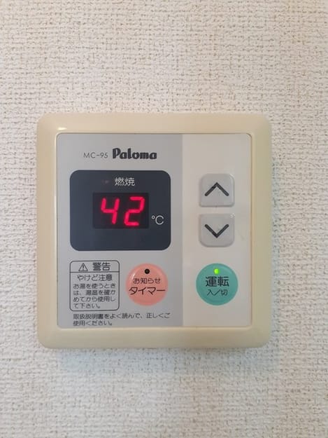 Naikan5 20240717000000