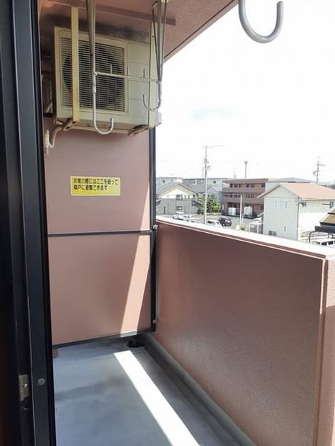 Naikan9 20240717000000 945x630