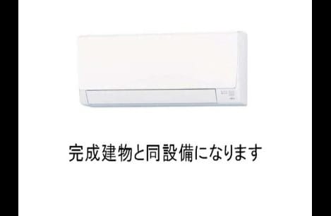 Naikan1 20260929000000