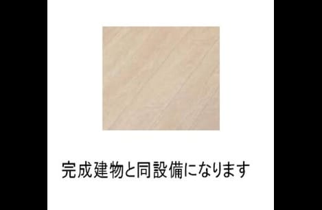 Naikan5 20260929000000