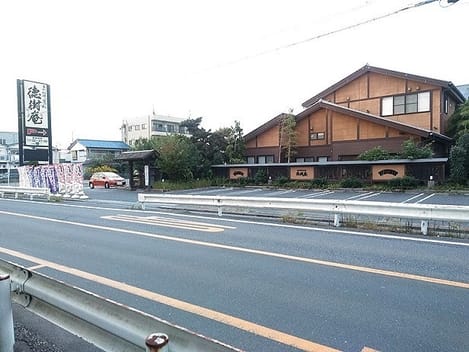 Naikan17 20241206000000