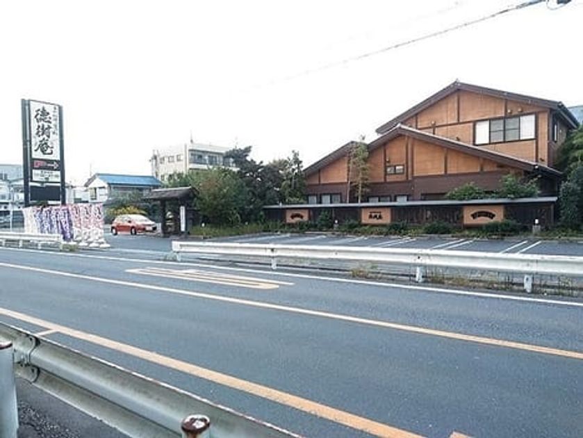Naikan17 20241206000000 945x630