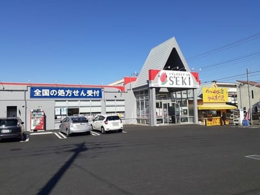 Naikan18 20241206000000 945x630