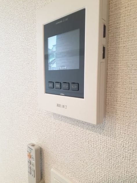 Naikan7 20240124000000 945x630