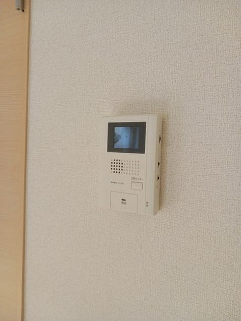 Naikan7 20250203000000 945x630